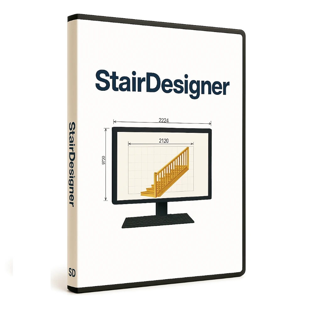 StairDesigner 7
